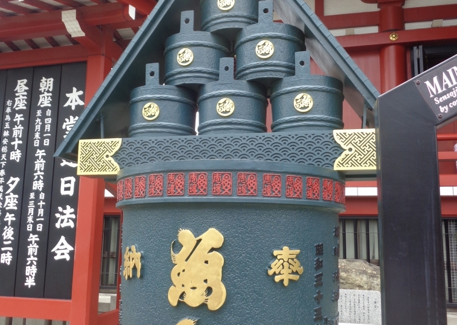 DSC01201